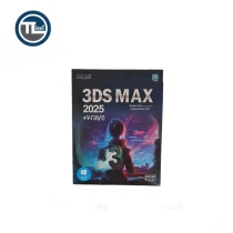 نرم افزار 3DS Max 2025 نوین پندار