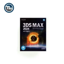 نرم افزار 3D MAX 2024