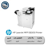 پرینتر HP LaserJet MFP E82560 Printer